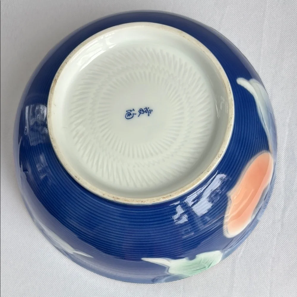Vintage Japanese Ceramic Bowl